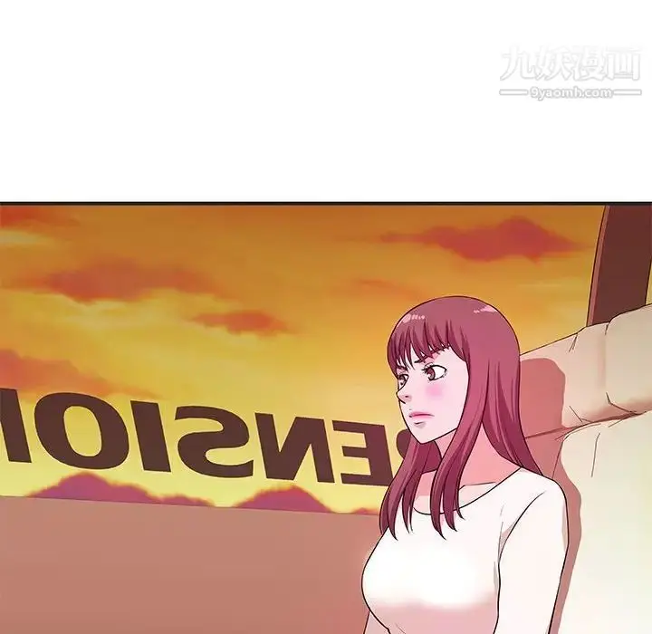 漫画《沉重的学分》第27话第21张图