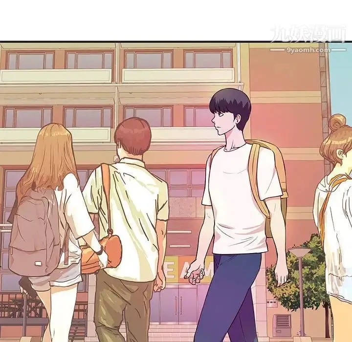 漫画《沉重的学分》第27话第35张图