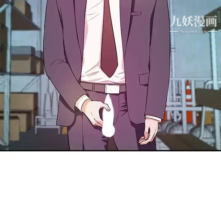 漫画《沉重的学分》第27话第63张图