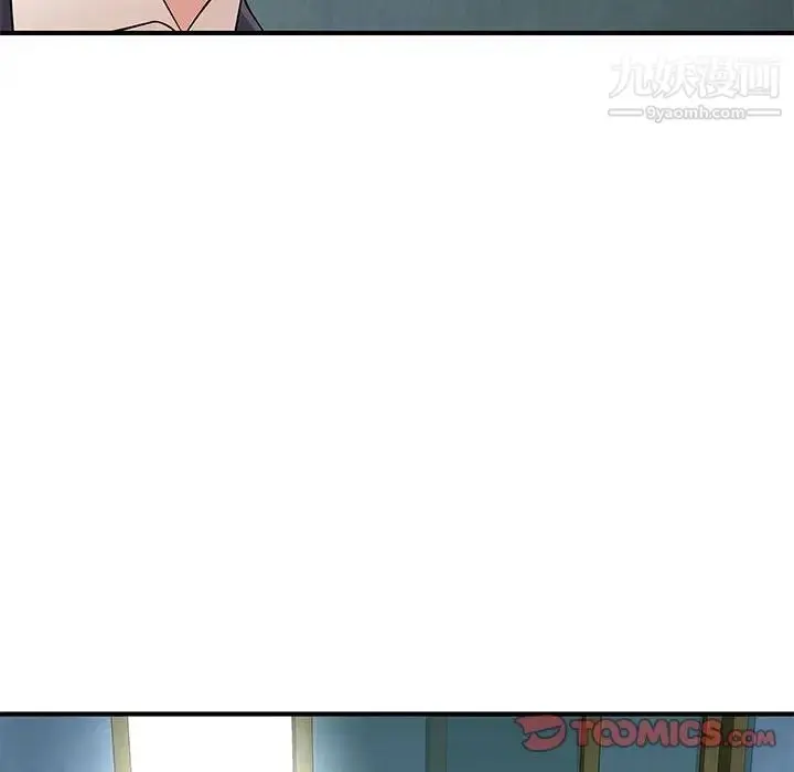 漫画《沉重的学分》第27话第74张图