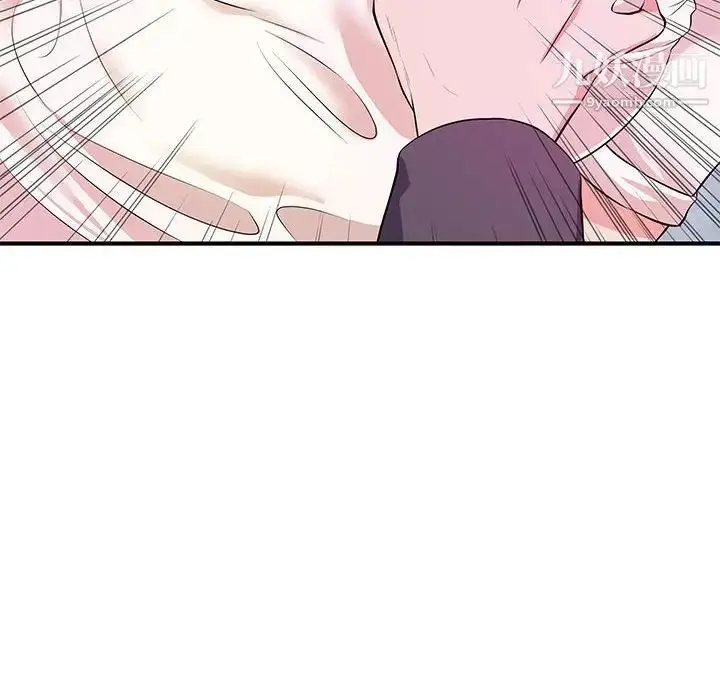 漫画《沉重的学分》第27话第91张图