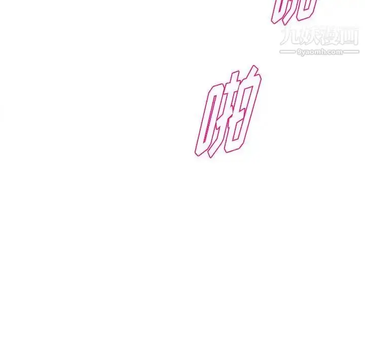 漫画《沉重的学分》最终话第11张图