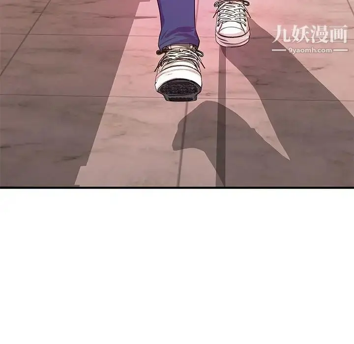漫画《沉重的学分》最终话第116张图