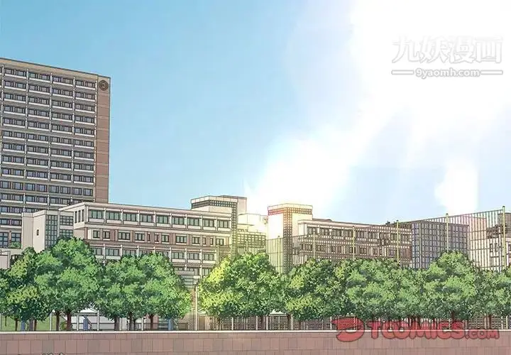漫画《沉重的学分》最终话第2张图
