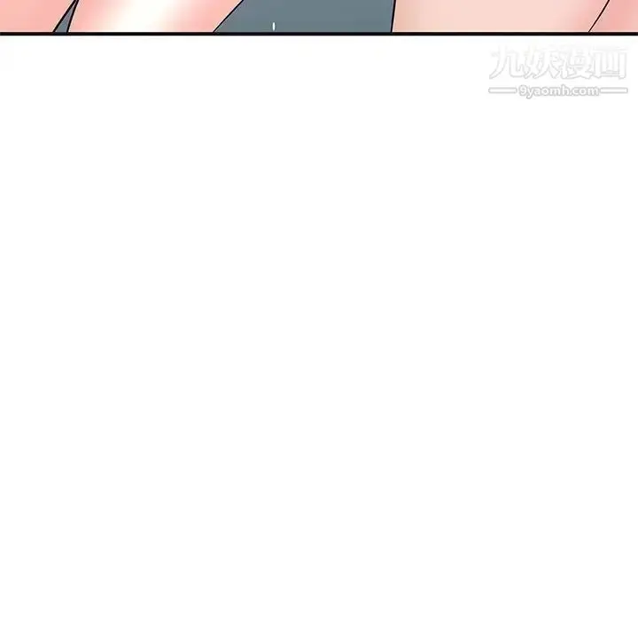 漫画《沉重的学分》最终话第31张图