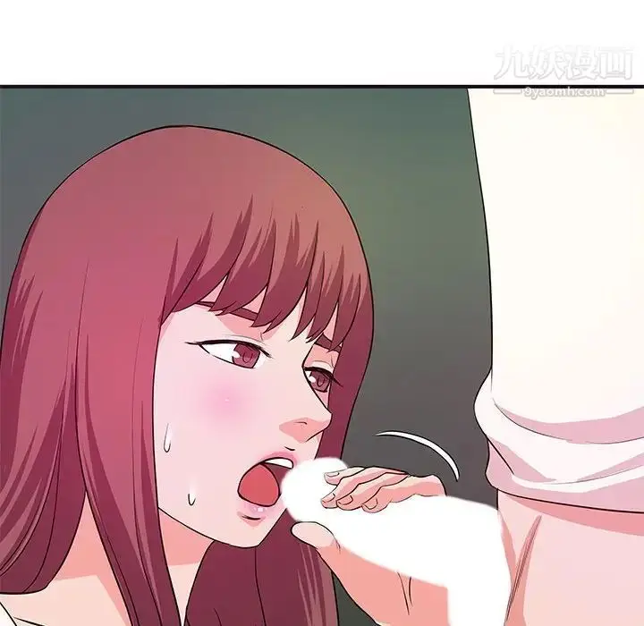 漫画《沉重的学分》最终话第39张图