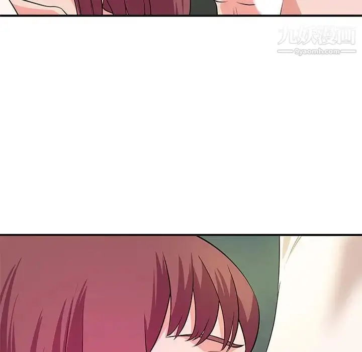 漫画《沉重的学分》最终话第40张图