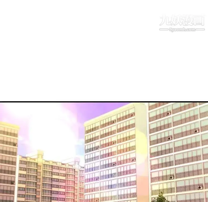 漫画《沉重的学分》最终话第57张图