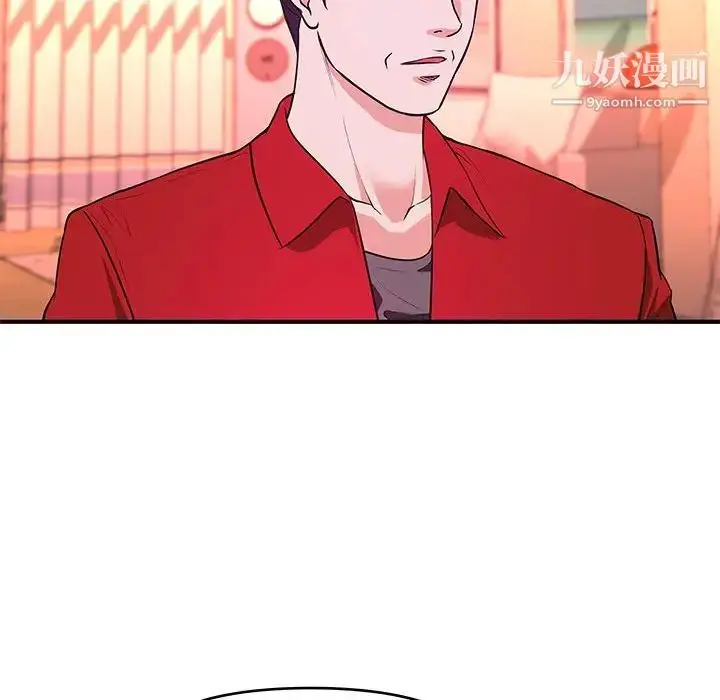 漫画《沉重的学分》最终话第63张图