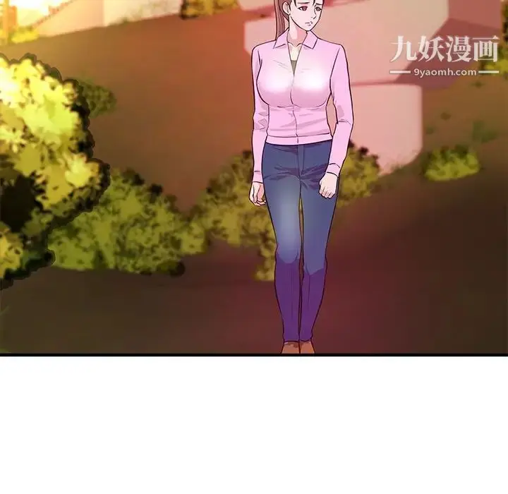 漫画《沉重的学分》第21话第55张图