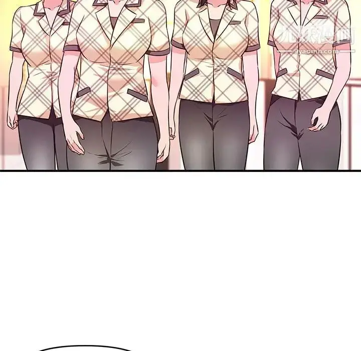 漫画《沉重的学分》第18话第85张图