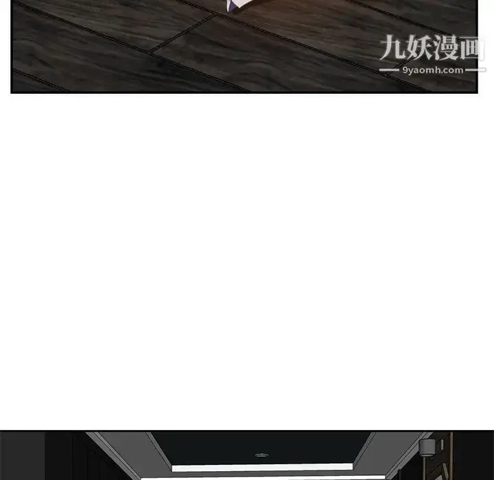 漫画《糖果恋人》第29话第112张图