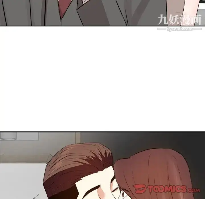 漫画《糖果恋人》第29话第69张图