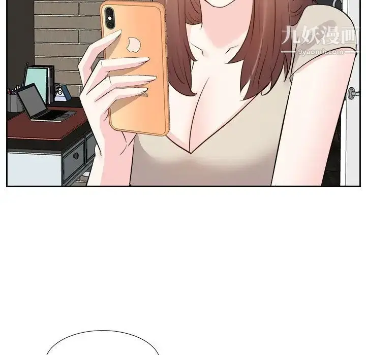 漫画《糖果恋人》第29话第89张图