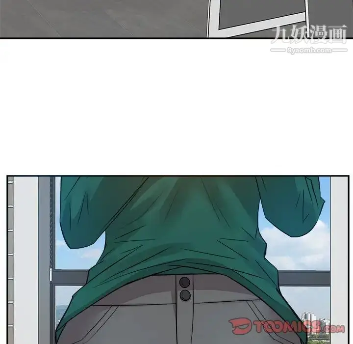 漫画《糖果恋人》第31话第18张图