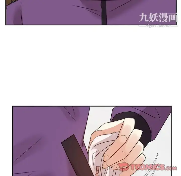 漫画《糖果恋人》第31话第36张图