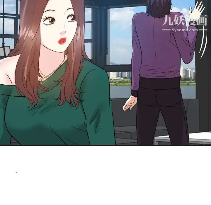 漫画《糖果恋人》第31话第46张图