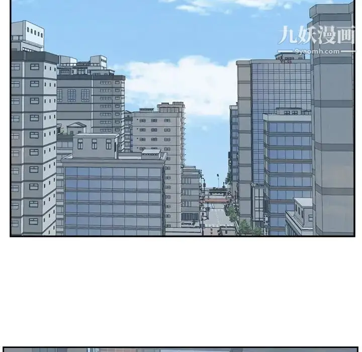 漫画《糖果恋人》第31话第50张图