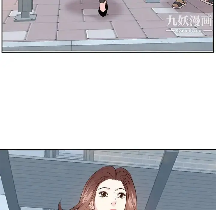 漫画《糖果恋人》第31话第52张图