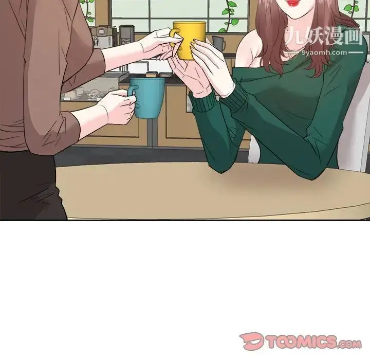 漫画《糖果恋人》第31话第69张图