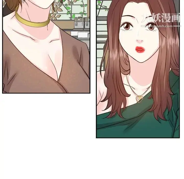 漫画《糖果恋人》第31话第92张图