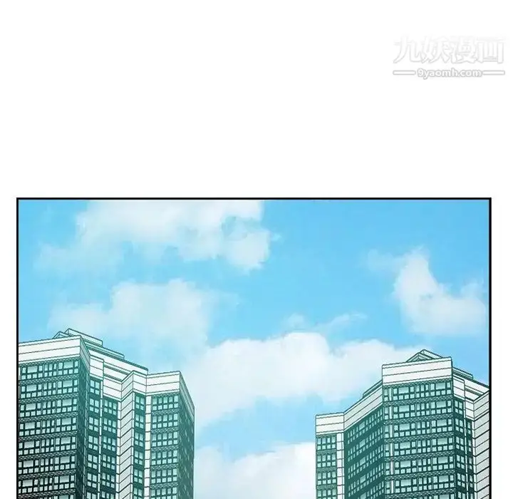 漫画《糖果恋人》第40话第120张图