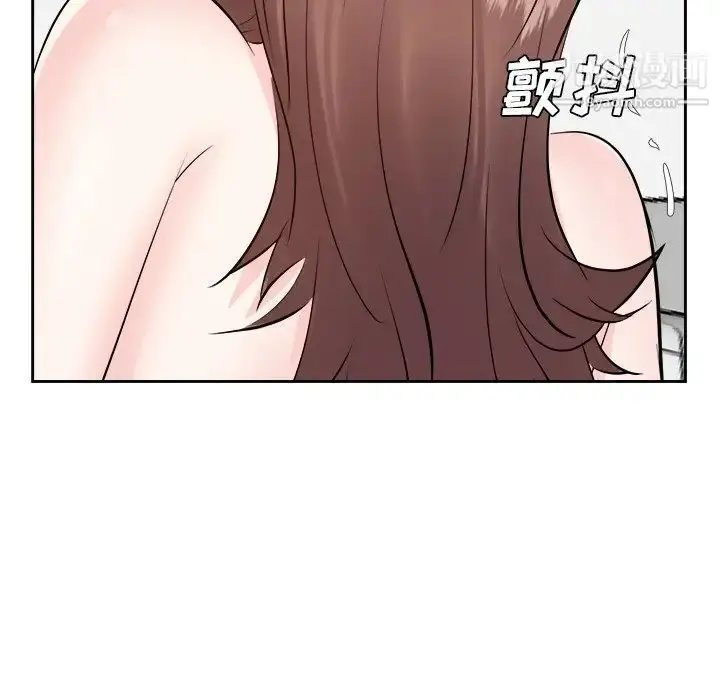 漫画《糖果恋人》第40话第58张图