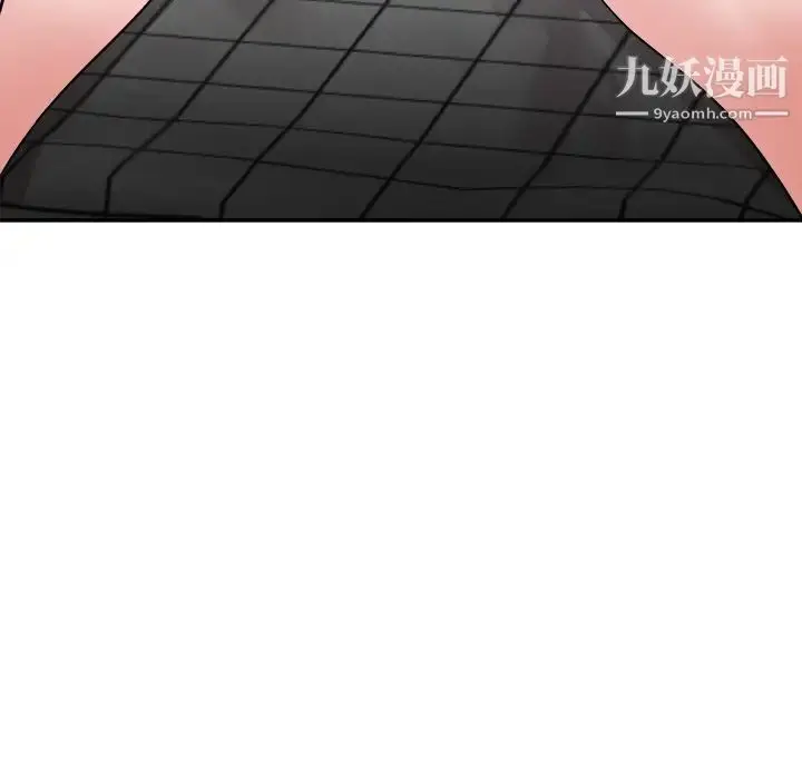 漫画《糖果恋人》第40话第71张图