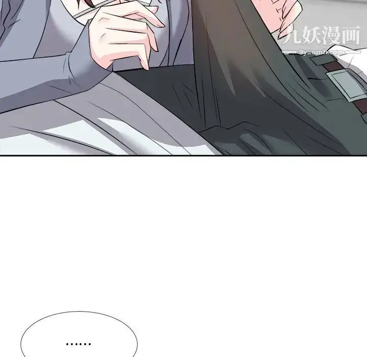 漫画《糖果恋人》第24话第23张图
