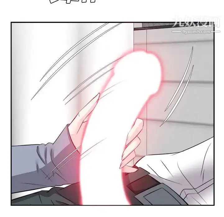 漫画《糖果恋人》第24话第28张图