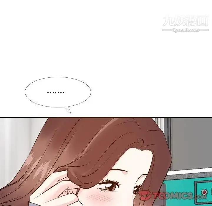漫画《糖果恋人》第24话第39张图
