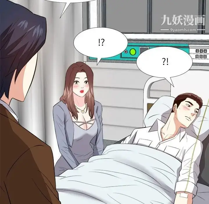 漫画《糖果恋人》第24话第65张图