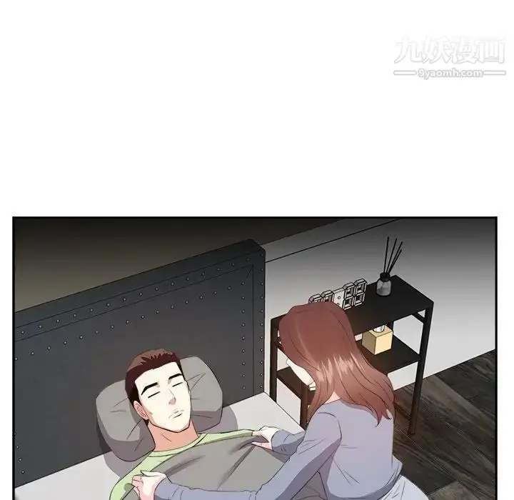 漫画《糖果恋人》第24话第91张图