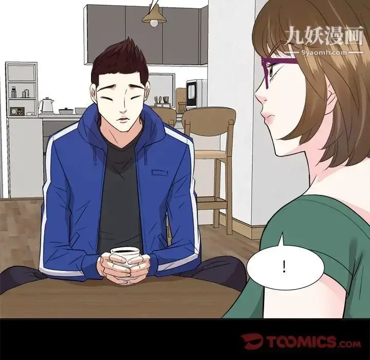 漫画《糖果恋人》第35话第111张图
