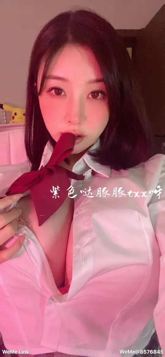 漫画《童小芯》第5章第10张图