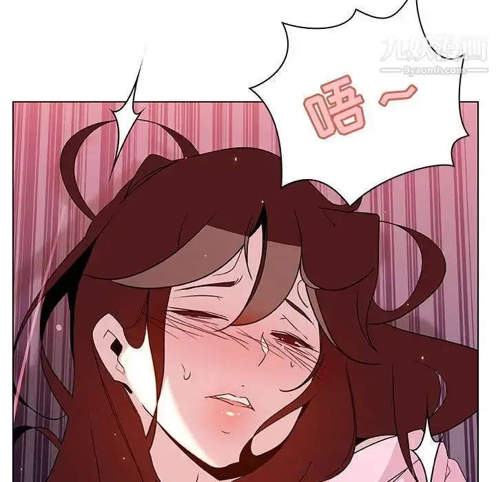 漫画《与上司的密约》第26话第119张图