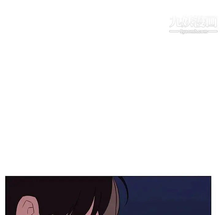 漫画《与上司的密约》第26话第160张图