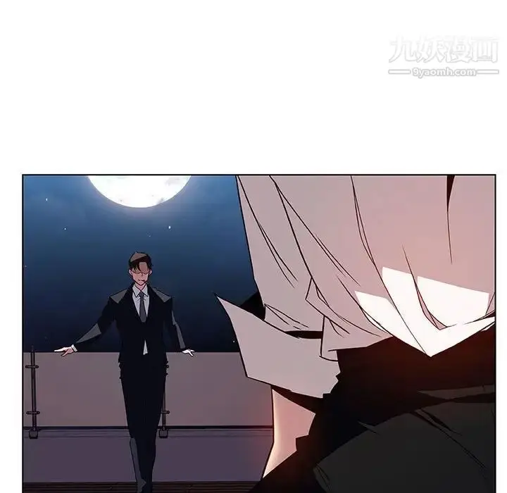 漫画《与上司的密约》第26话第164张图