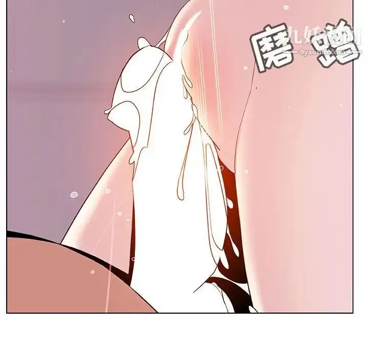 漫画《与上司的密约》第26话第18张图
