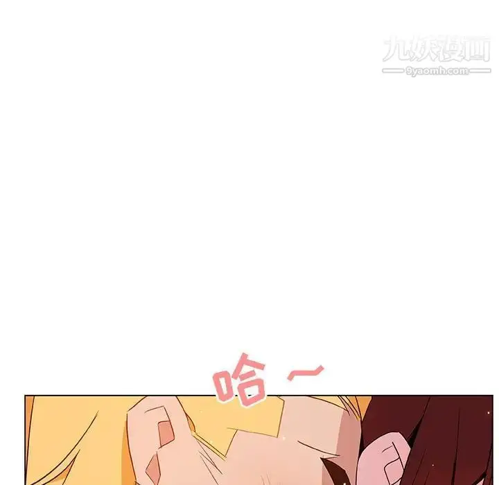 漫画《与上司的密约》第26话第34张图