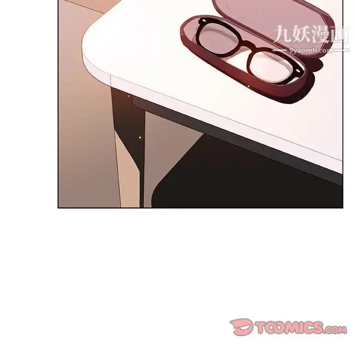 漫画《与上司的密约》第26话第9张图