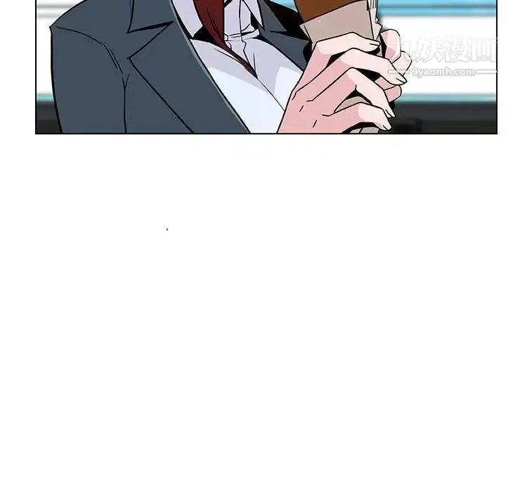 漫画《与上司的密约》第31话第173张图