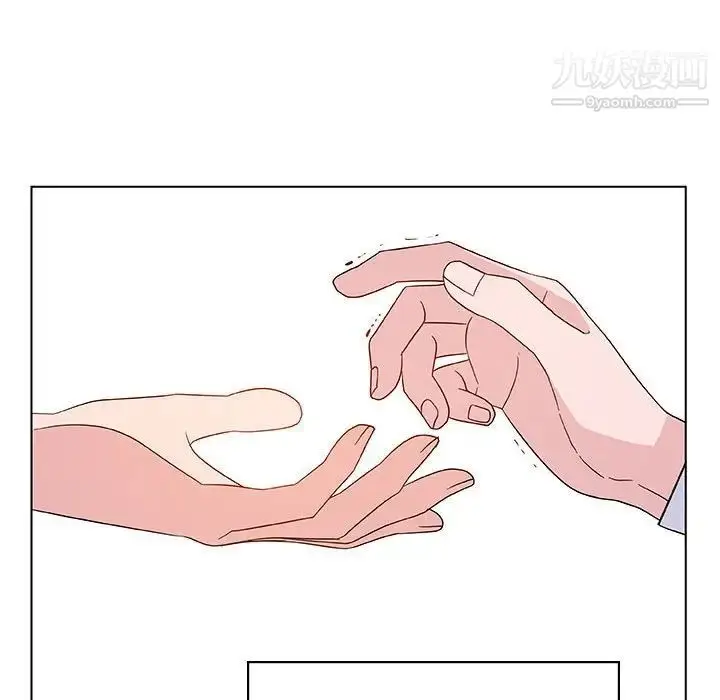 漫画《与上司的密约》第31话第24张图