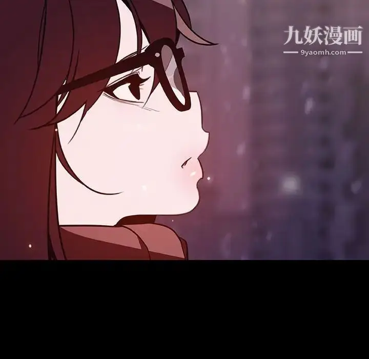漫画《与上司的密约》第58话第82张图