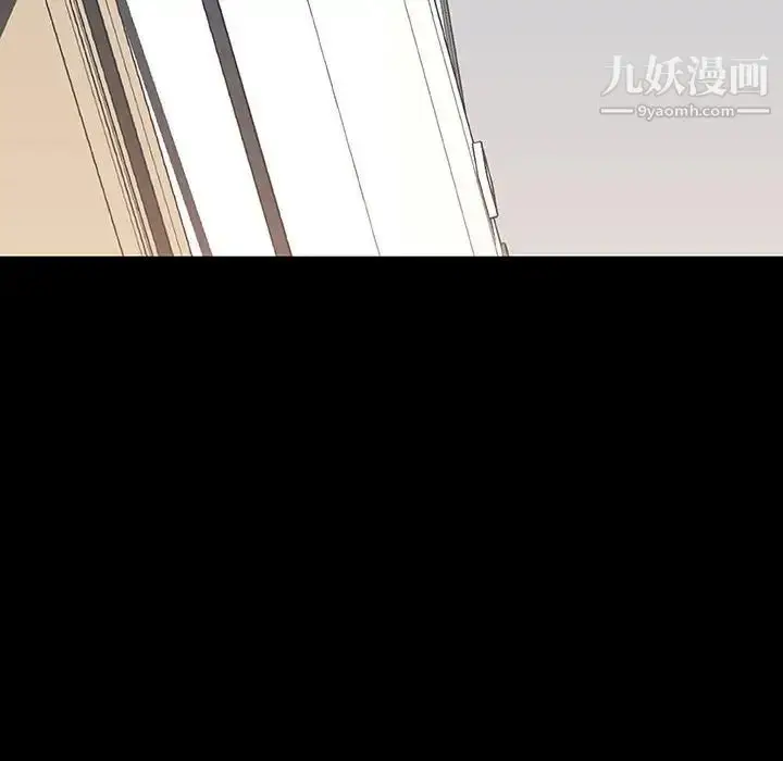 漫画《与上司的密约》第57话第69张图