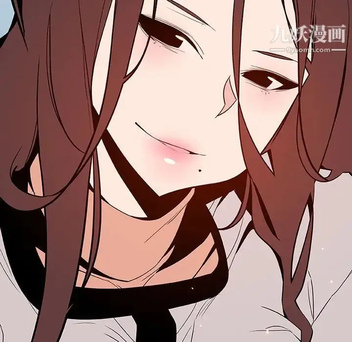 漫画《与上司的密约》第57话第89张图