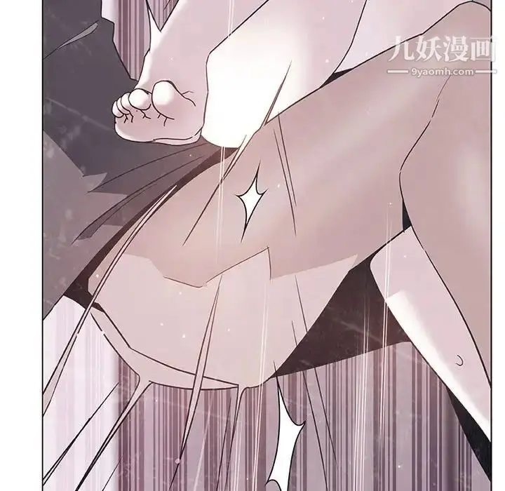 漫画《与上司的密约》第39话第112张图