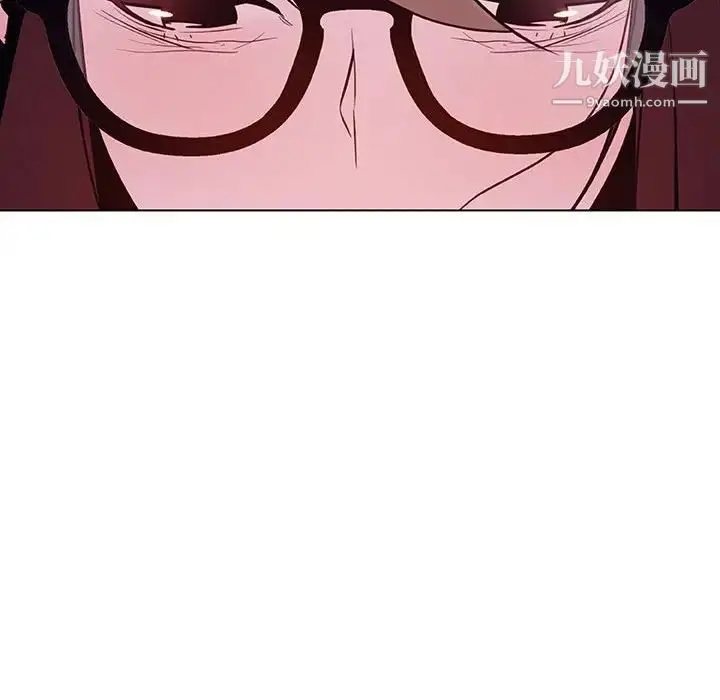漫画《与上司的密约》第39话第123张图