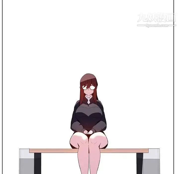 漫画《与上司的密约》第39话第126张图