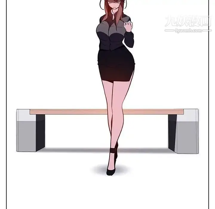 漫画《与上司的密约》第39话第130张图